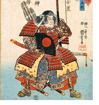 Navigate to this Product's page